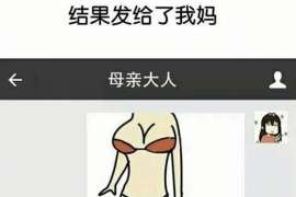 兴仁私家调查